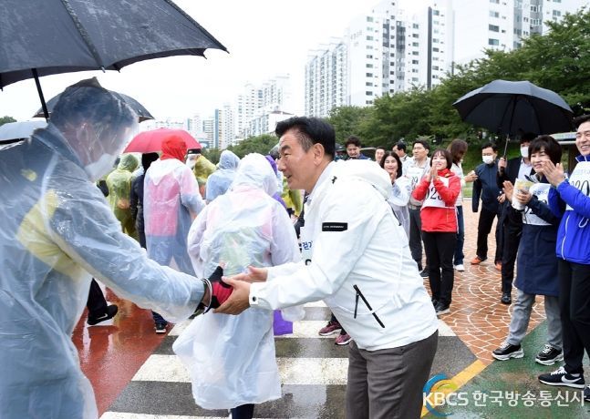 의정부시, ‘2022 의정부시 한마음 건강걷기대회’ 개최