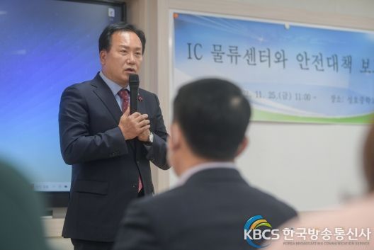 이권재 오산시장