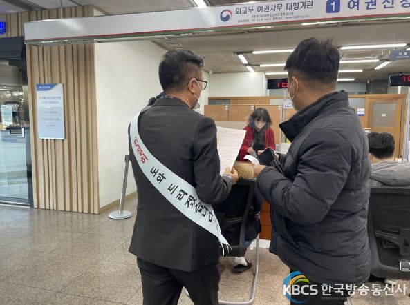 구리시, 적극적인 민원안내로‘시민 만족도’높여