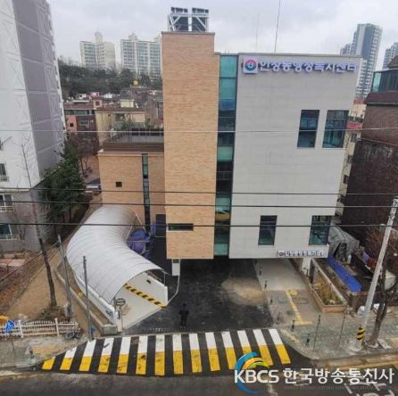 구리시, 인창동 행정복지센터 신축청사 업무 개시