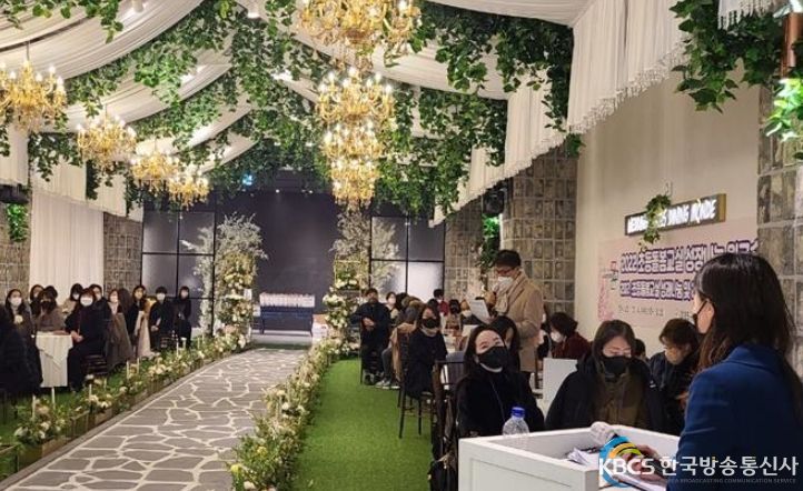 구리남양주교육지원청, 2022 초등돌봄교실 성장나눔 워크숍 실시