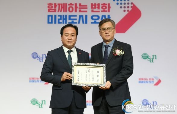 오산시 제26대 강현도 부시장 취임