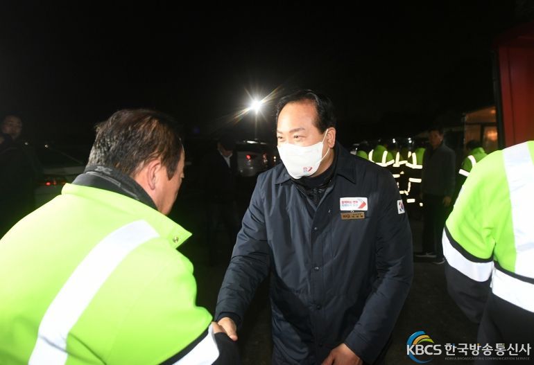 청소업체현장격려