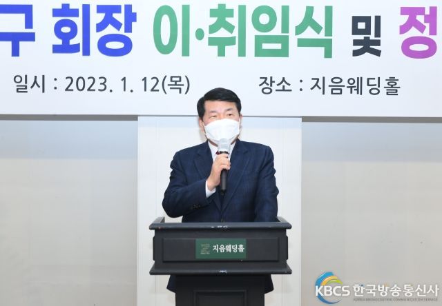 백경현 구리시장, 구리시탁구협회 실버탁구동호회 회장 이취임식 참석