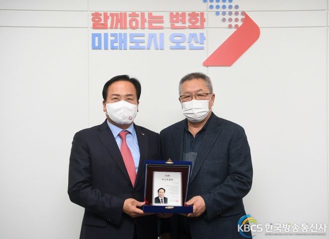 이권재 오산시장, 소상공인연합회 목민감사패 수상