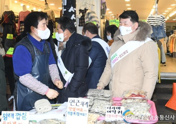 구리시, 설 맞이 ‘기관장 전통시장 장보기’ 행사 가져