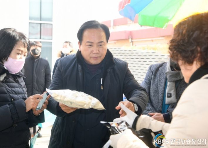 설맞이 전통시장 장보기 행사