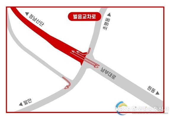 오산시, 국지도82호선‘벌음교차로’19일부터 임시 개통