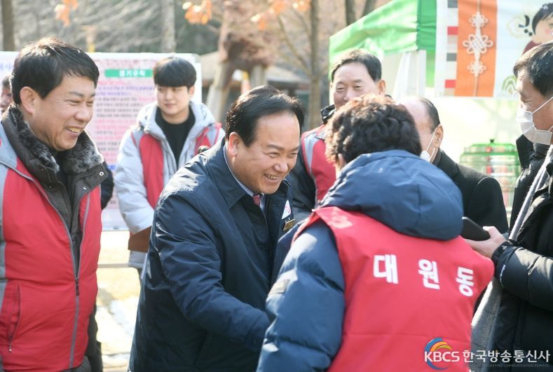 오산시 대원동, 2023 계묘년 대원동민 화합 척사대회 개최