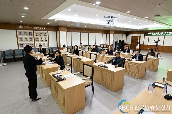 의정부시의회, 4대 폭력 예방교육 실시