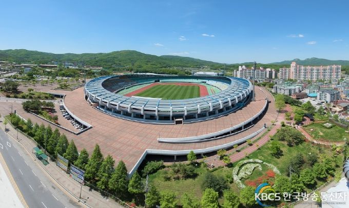 의정부시시설관리공단