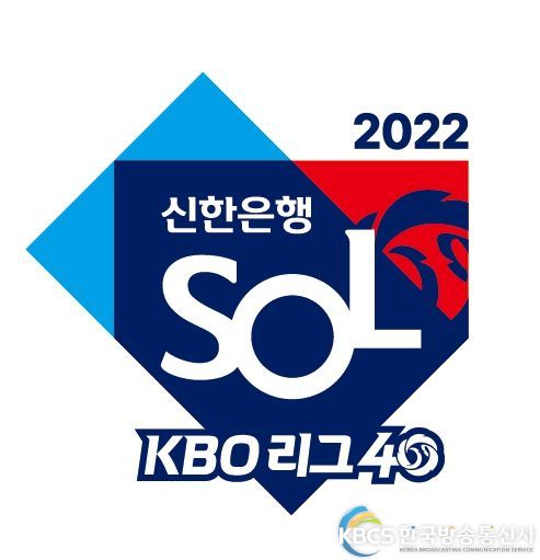 KBO