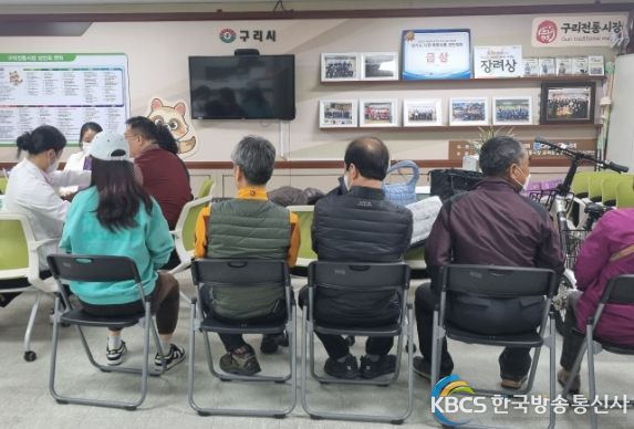 구리시수택보건지소, 전통시장 상인 방문 건강관리사업 시행