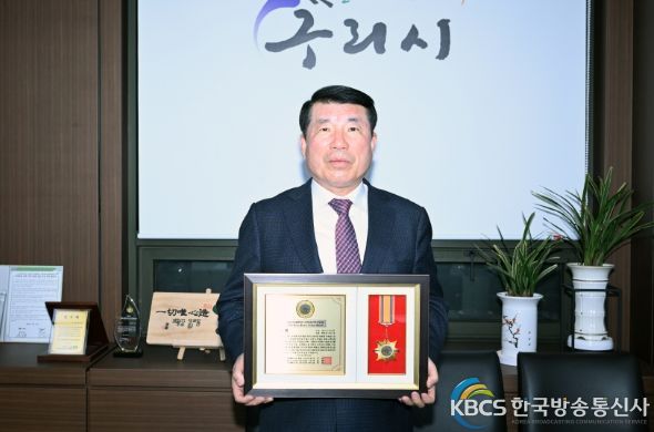 백경현 구리시장, 2023 대한민국파워리더대상 ‘지방행정대상’ 수상
