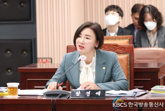 구리시의회 양경애 의원