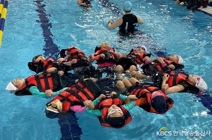 2023년 구리시 초등생존수영