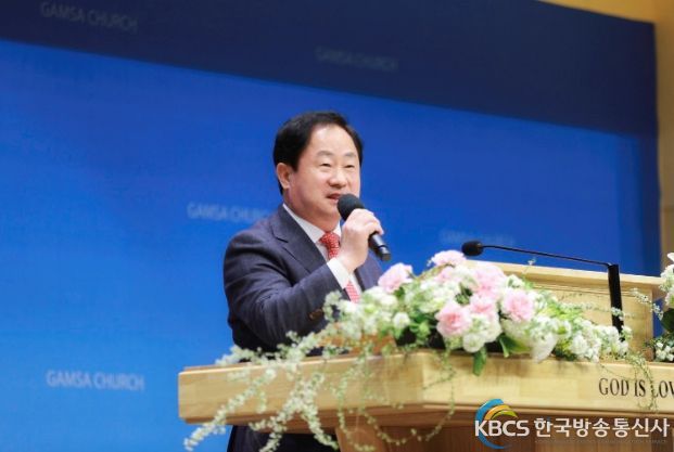 주광덕 남양주시장, '부활절 연합 예배' 참석