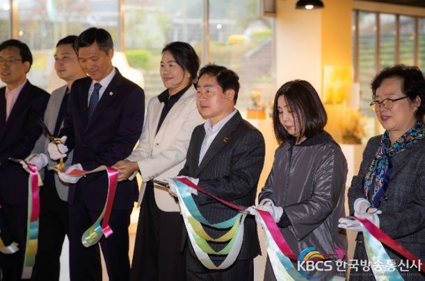 남양주 예술 공간 '더나르떼' 개관...기념 전시회 개최