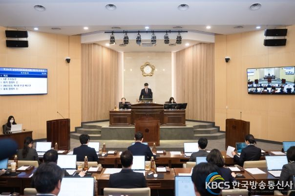 남양주시의회 제294회 임시회 개회