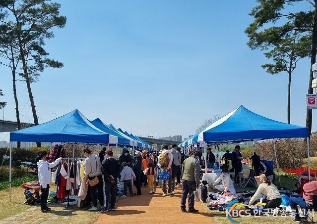 2023년 남양주점프벼룩시장