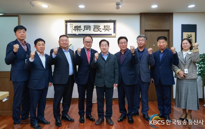 남양주시, 전문건설협회 임원진과 간담회