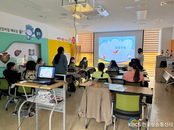 남양주보건소, ‘임산부 출산 준비 교실’ 운영