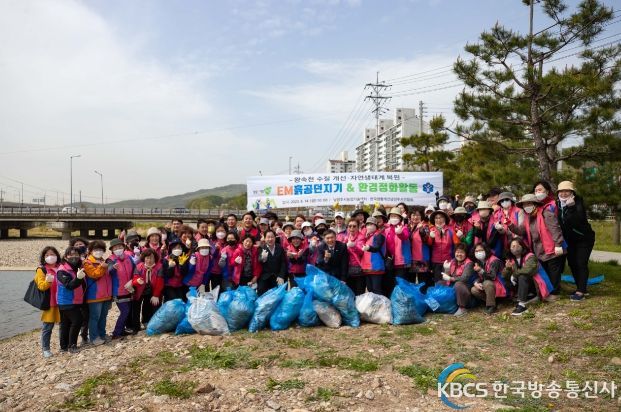 한국생활개선남양주시연합회 행사