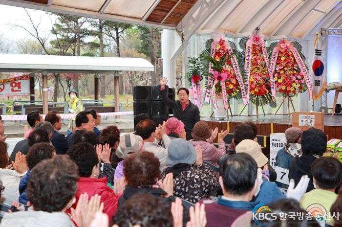 주광덕 남양주시장, 별내새마을금고 봄맞이 축제 참석