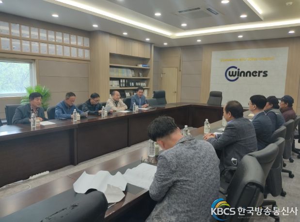 남양주시, 맞춤형 기업 애로 해결을 위한 소통 간담회 개최