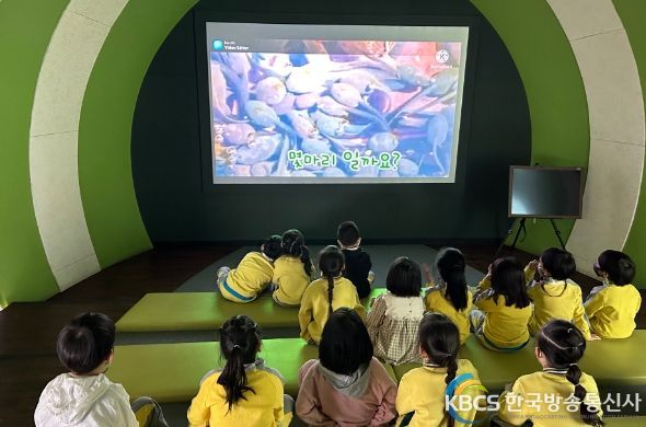 '시민과 함께하는 지속 가능한 환경 도시 조성'을 위한 2023년 환경교육 운영 추진