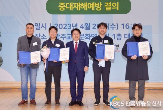 노동절 기념행사