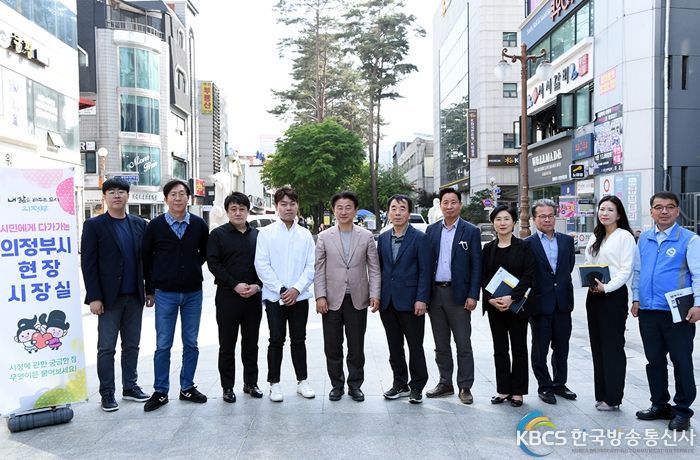 의정부시, 문화·예술의 중심, 행복로 축제(문화) 거리 조성