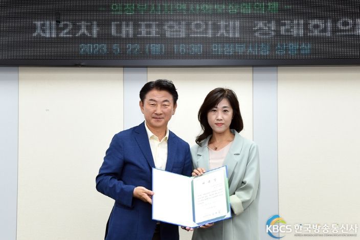 의정부시 지역사회 다양한 복지자원 발굴, 지역사회보장협의체 정례회의 개최