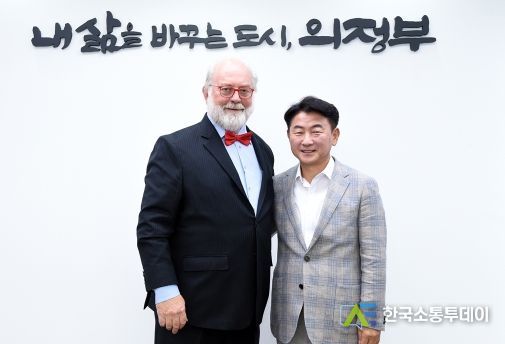 김동근 의정부시장, 세계적 미래학자 토마스 프레이와 ‘미래를 위한 교육 방향’ 논의