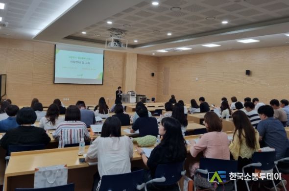 남양주시, 돌봄필요 중장년·가족돌봄청년 대상 일상돌봄서비스 제공 시작