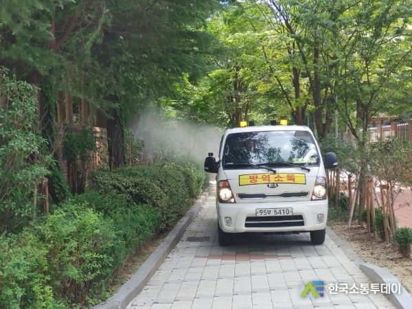 광주광역시 서구, 취약지 1776개소 선제적 집중 방역 실시