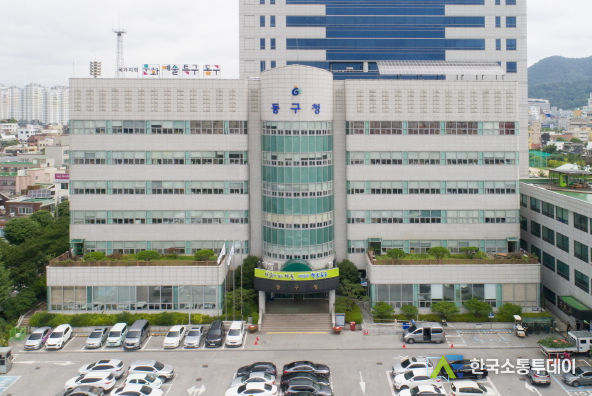 광주 동구 고향사랑기부제 추가 답례품 14개 품목 선정