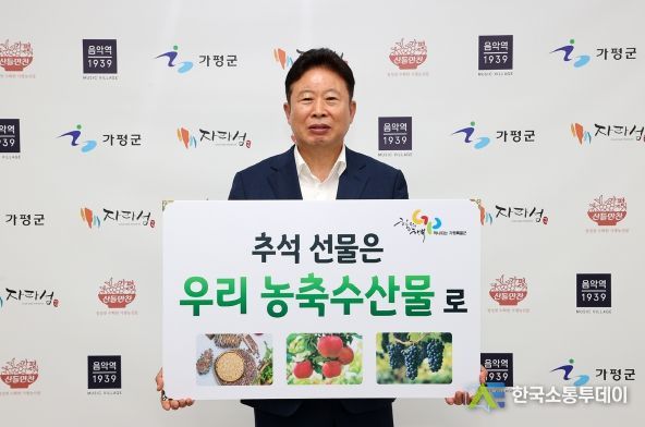 판매촉진챌린지