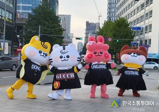 광주 동구, ‘충장프렌즈’와 함께 댄스 챌린지 ‘체감형 홍보’ 총력