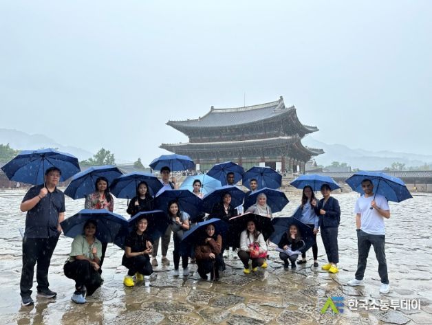 동아시아외교전문과정 경복궁 방문