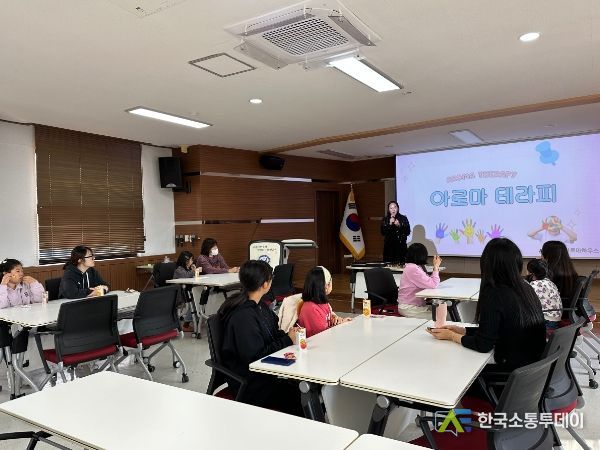 태안교육지원청, 비장애형제·자매를 위한 마음토닥 프로그램 운영