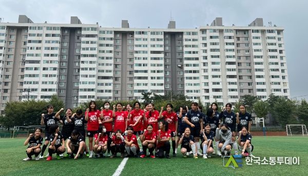 제3회'공차소서(공을차자! 소녀들아! 서울에서!)'축제 개최