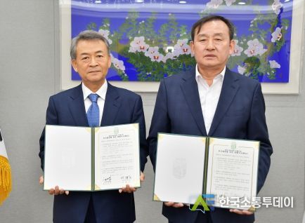 담양군, (주)진인터내셔널과 ‘데이터센터 조성사업’ 투자협약 체결
