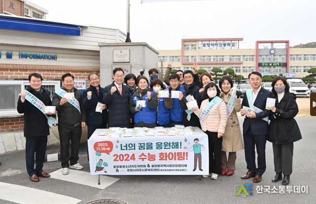 임종식 경북교육감, 수능 당일 시험장 방문하여 수험생 격려