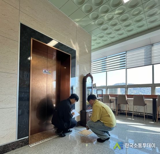 경북교육청, 학교 장애인 편의시설 개선을 위해 노력