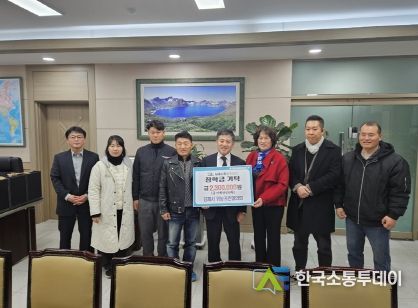 김제시 귀농귀촌협의회, 따뜻한 지역 나눔 활동