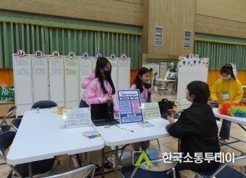 경북교육청, 경북희망학교 운영으로 인근 과대 학교 분산 탁월한 성과