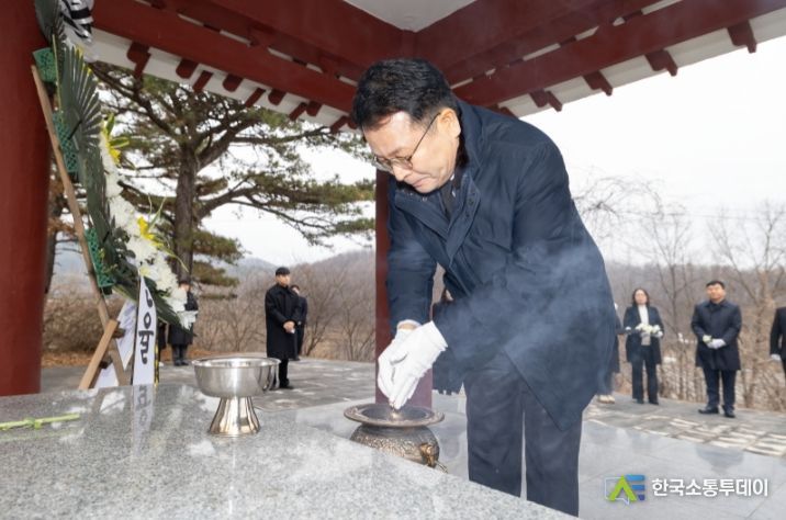 익산시, 2024 시무식 개최