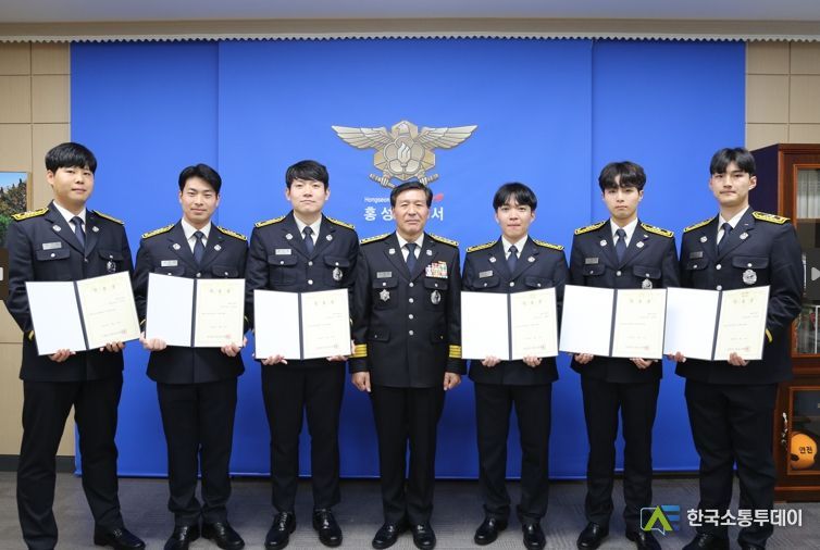 홍성소방서, 신임 소방공무원 임용식 가져