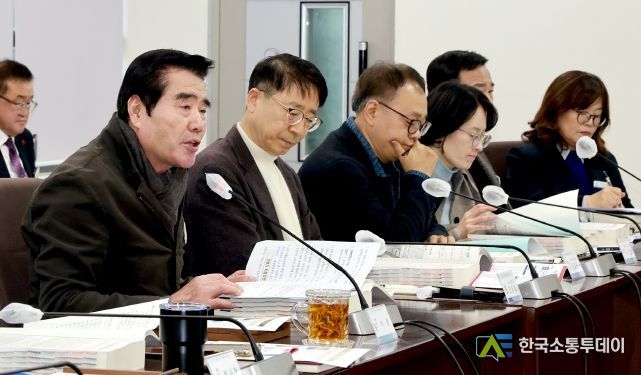 2024년 주요업무보고 사